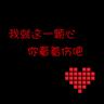 situs judi online blackjack Sisanya akan digunakan sebagai pensiun untuk saudara-saudara yang tewas dan terluka dari Gang Chaozhou dan Hongmen!